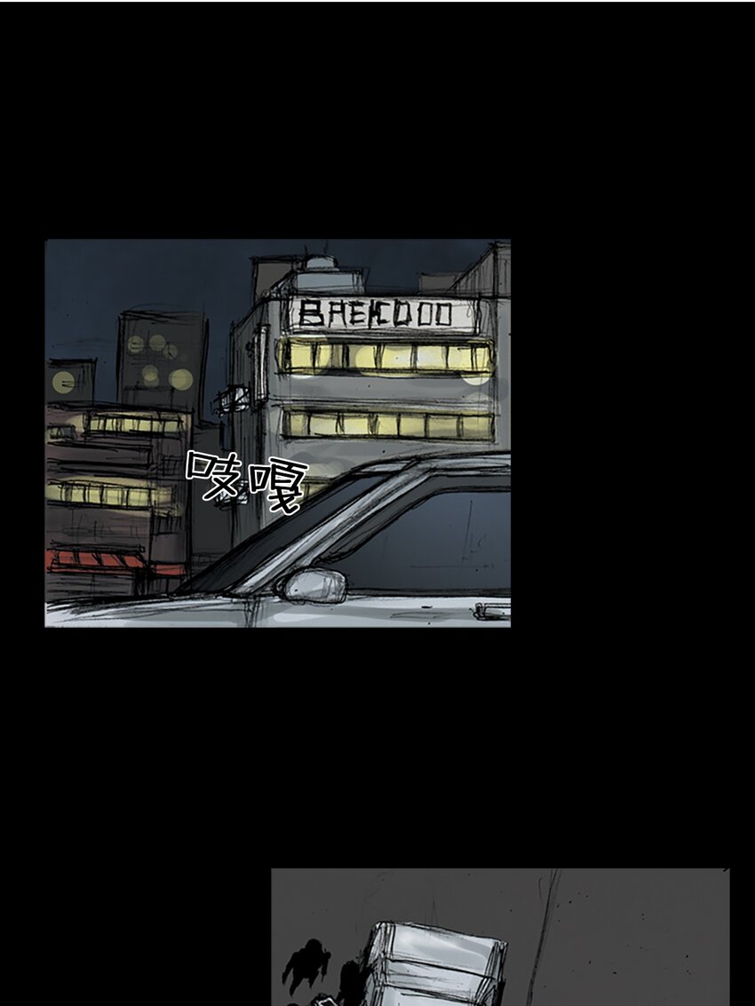 第157话 下0