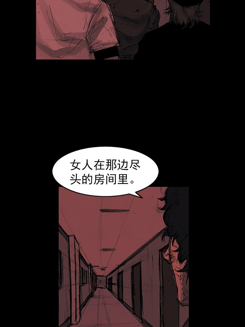 第157话 下11