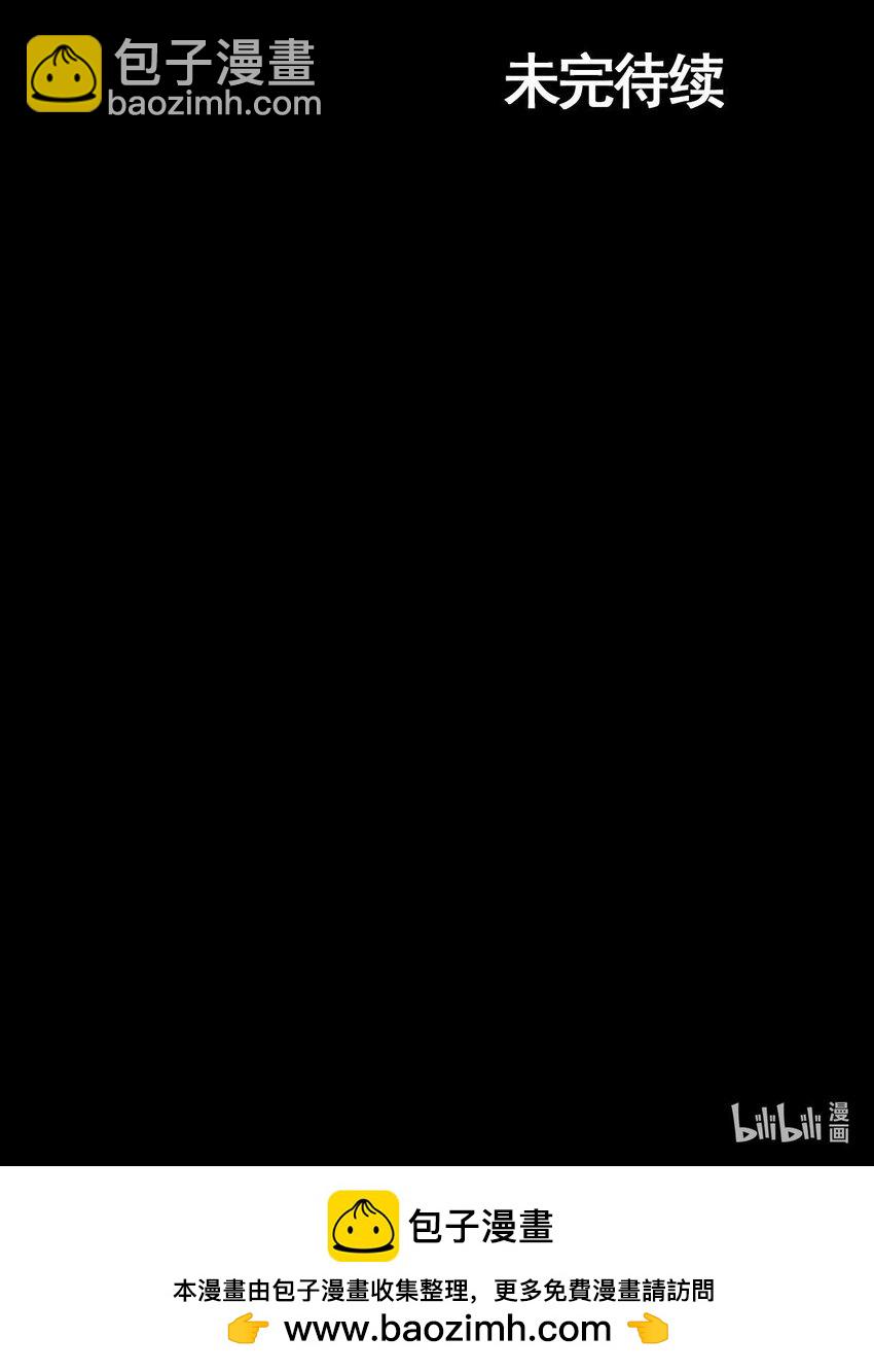 第157话 下25