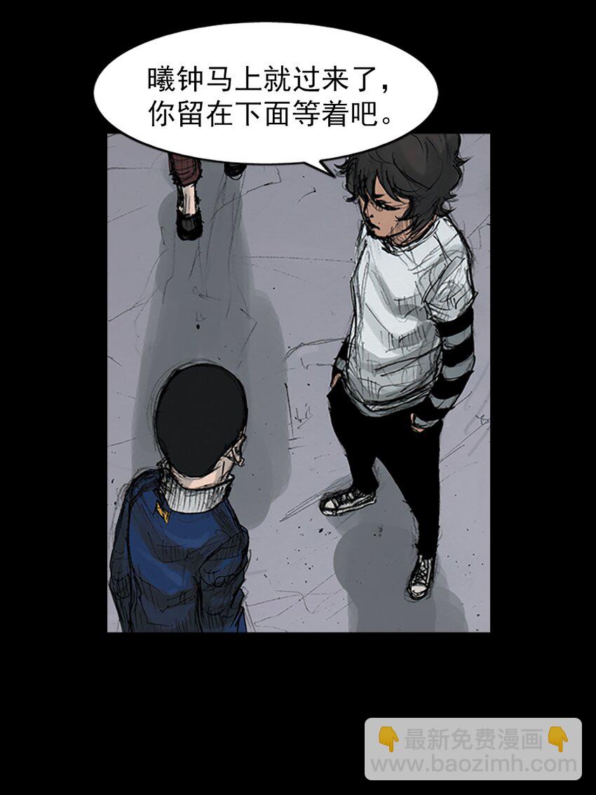 第157话 下6