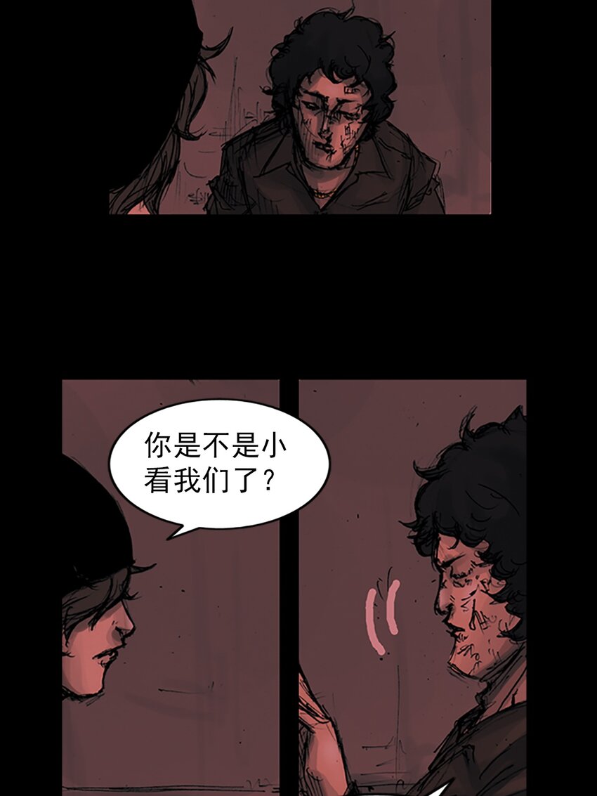 第158话 上10
