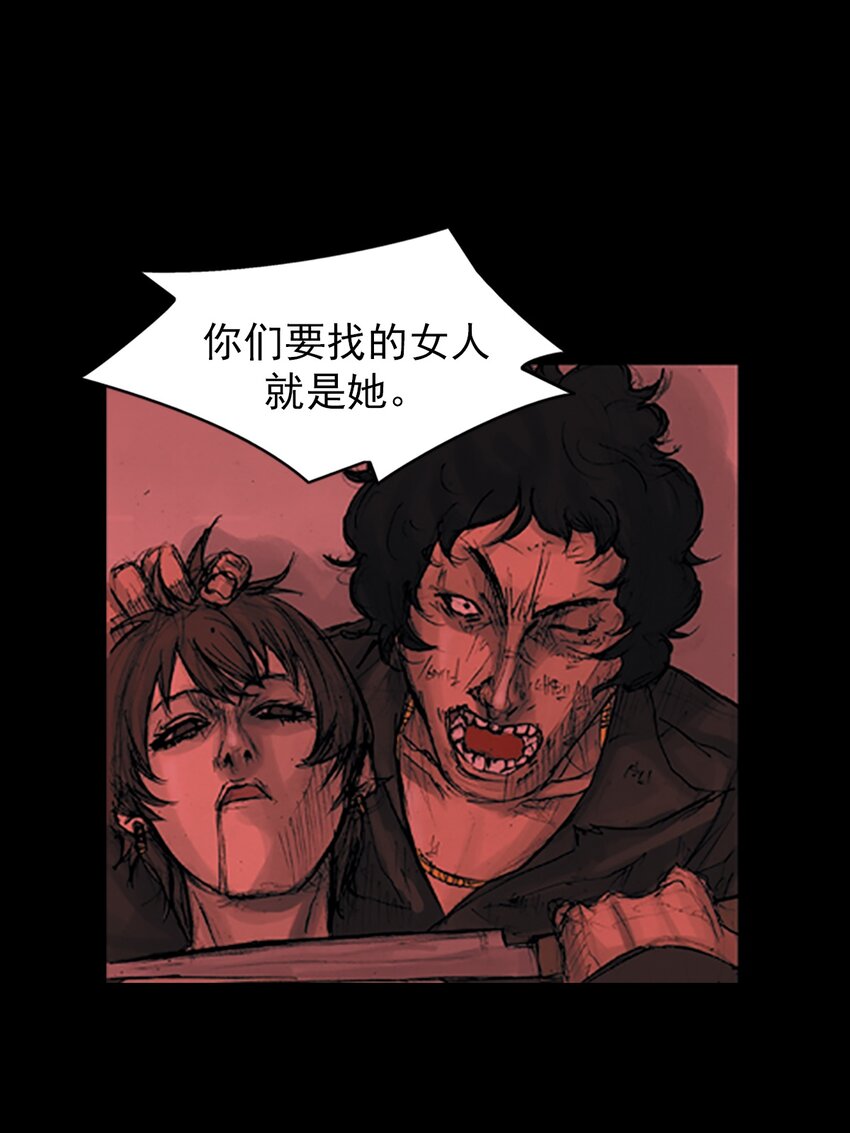第158话 上14