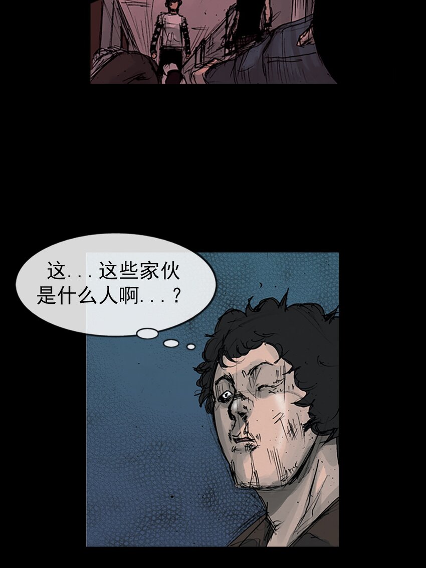 第158话 上7