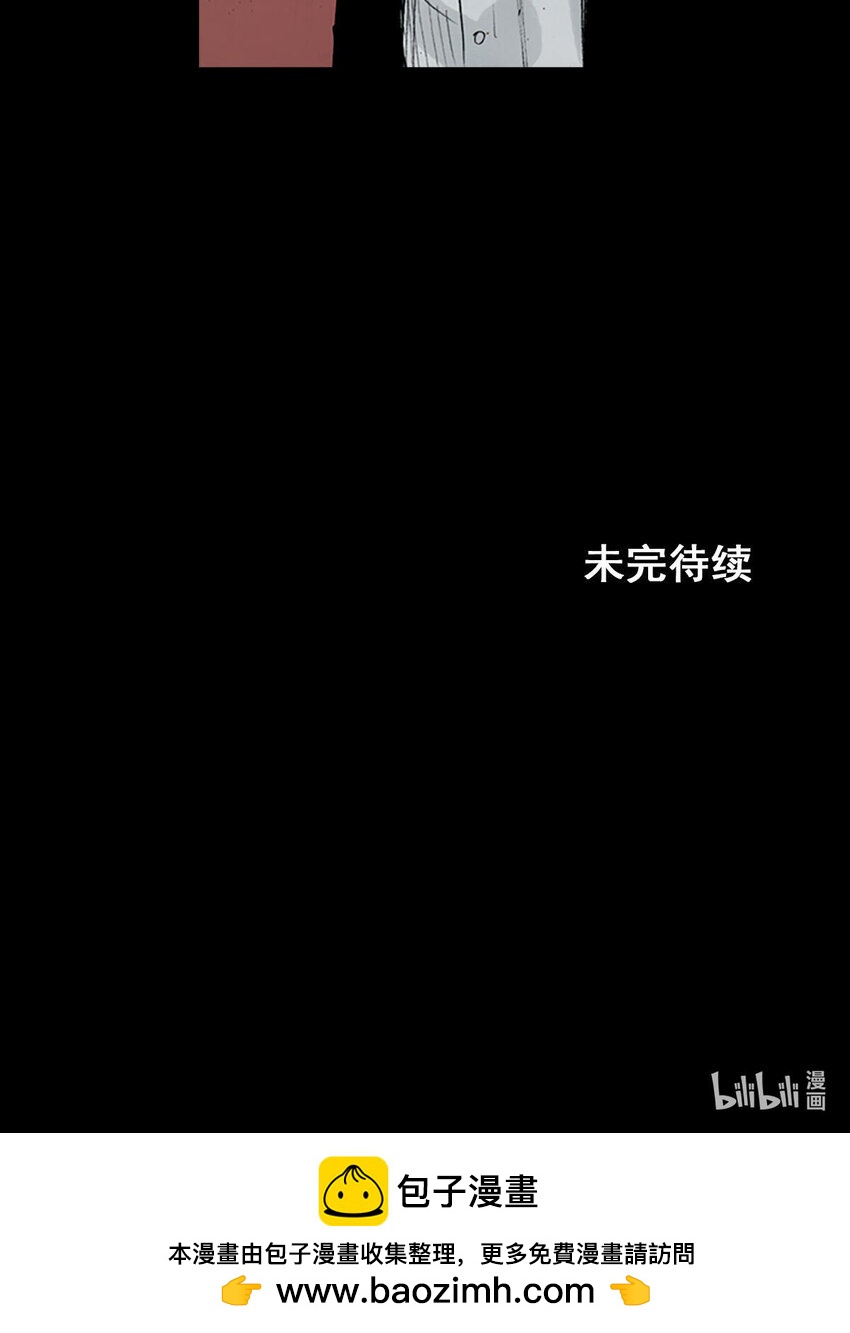 第158话 下32