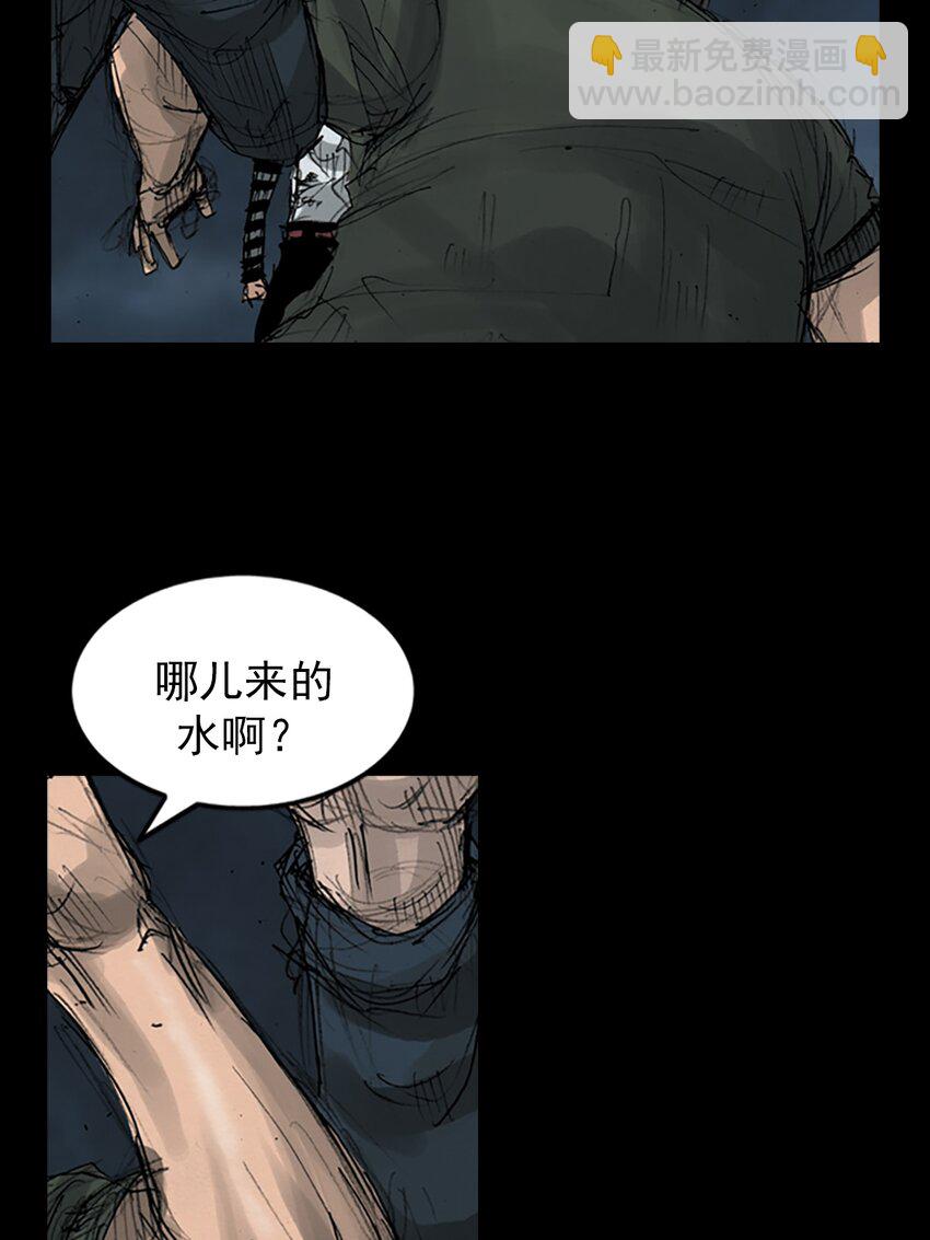 第160话 下12