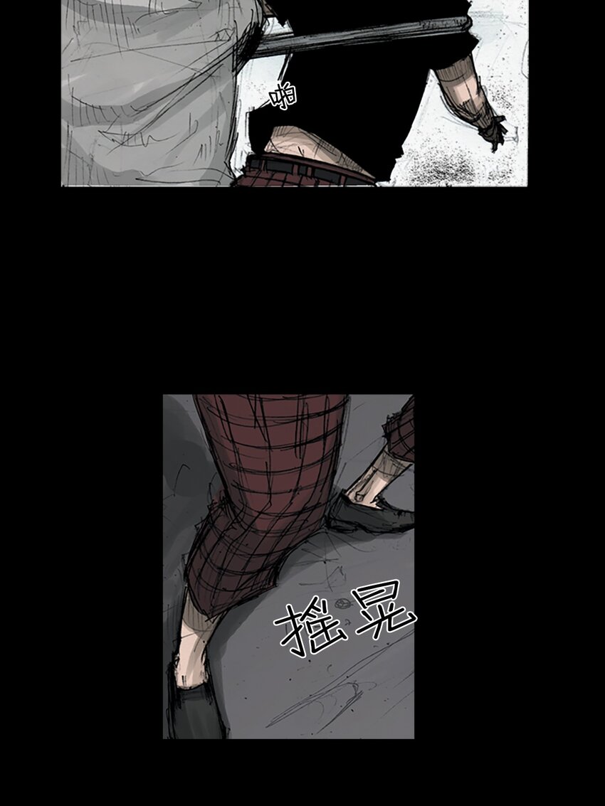 第160话 下14