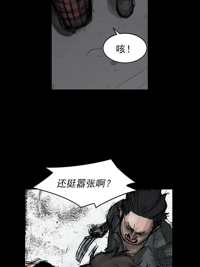 第160话 下16
