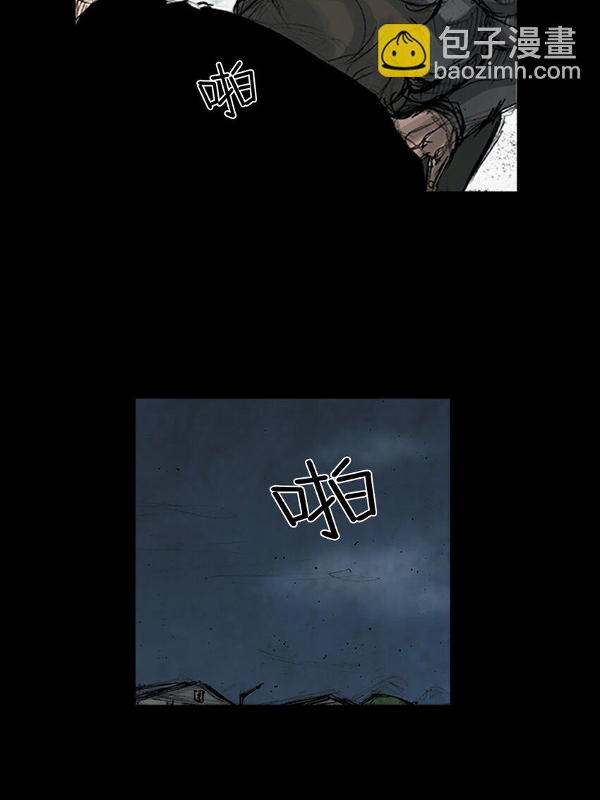 第160话 下17