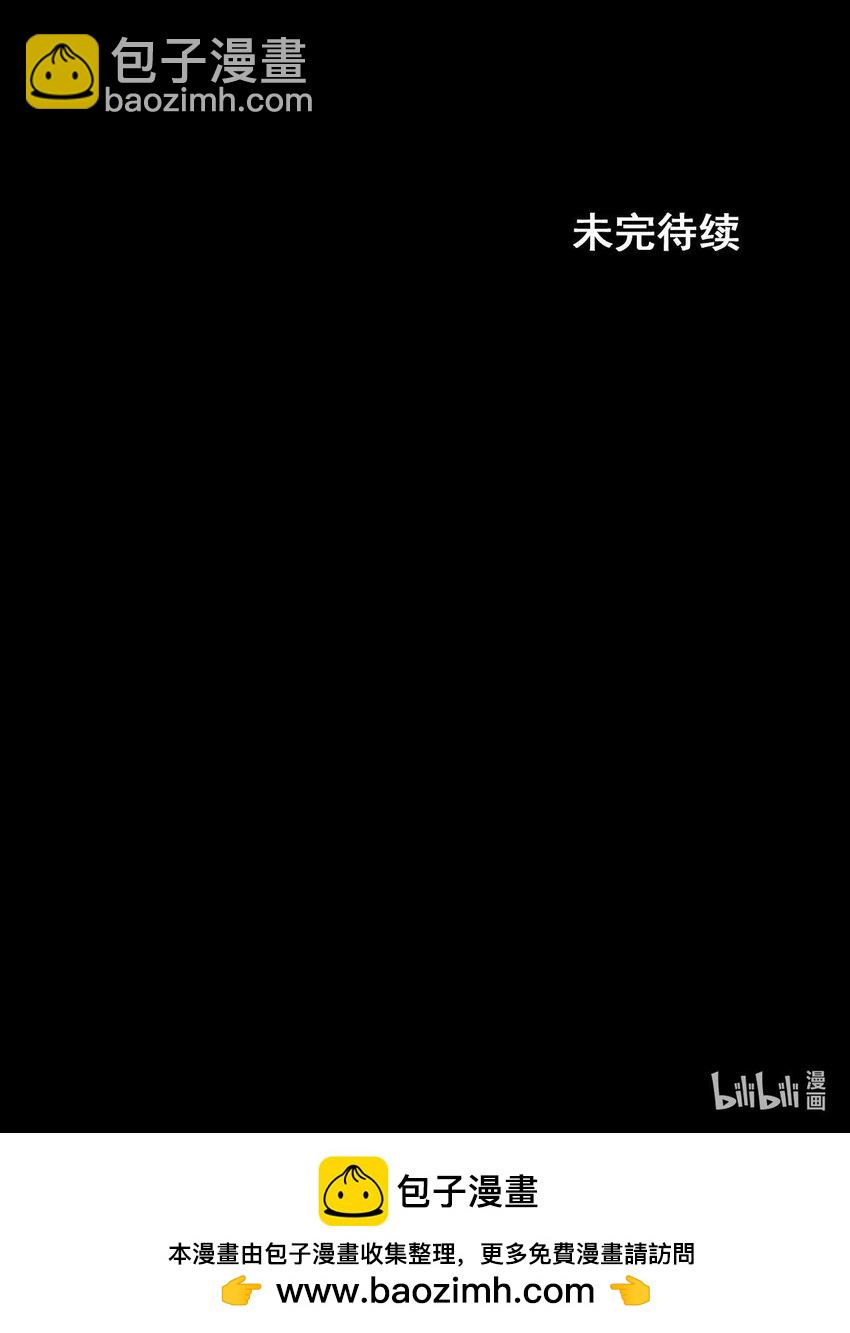 第160话 下31