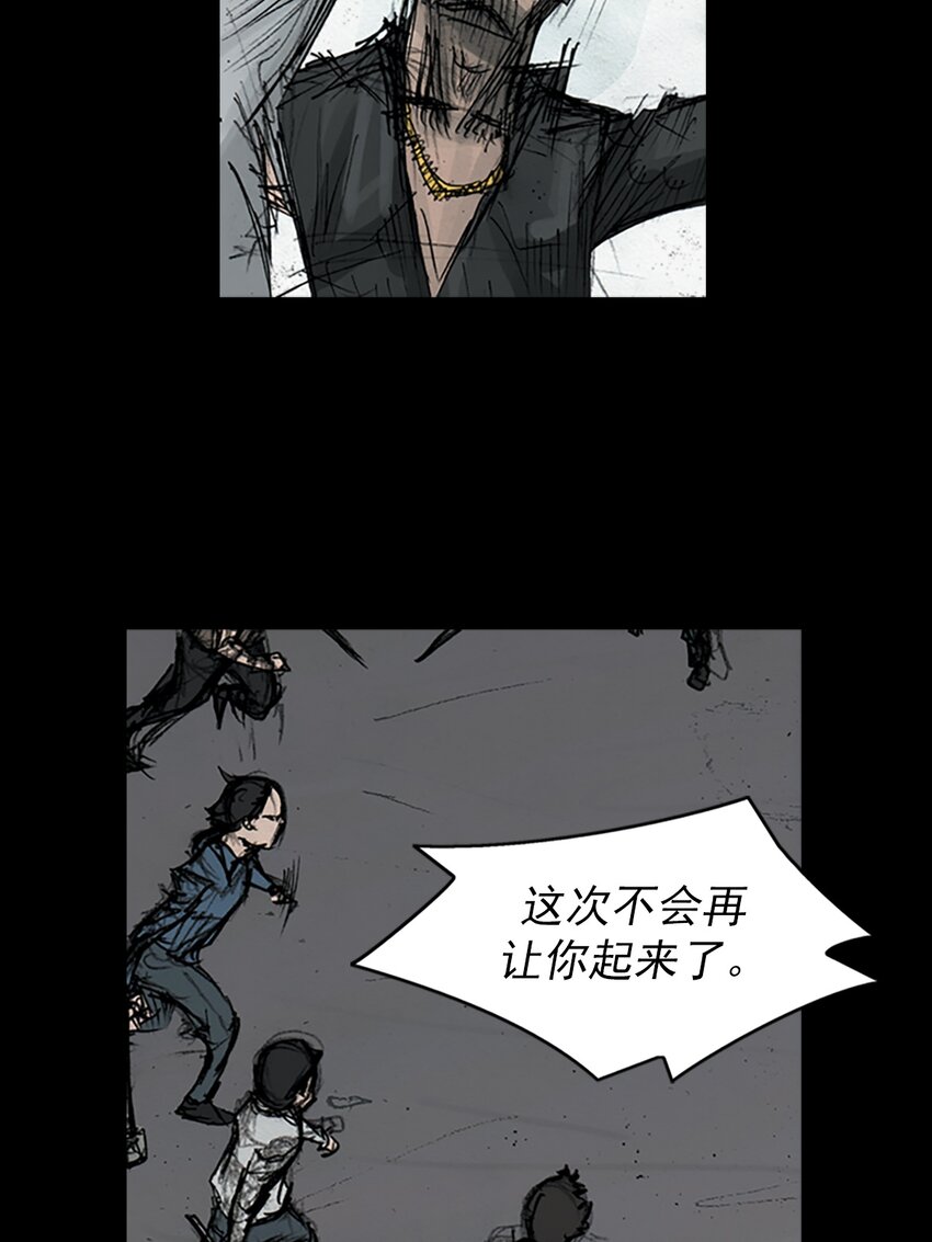 第163话 下10