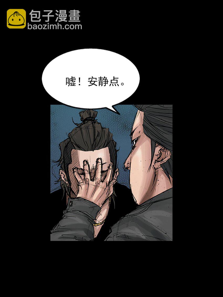 第166话 下25