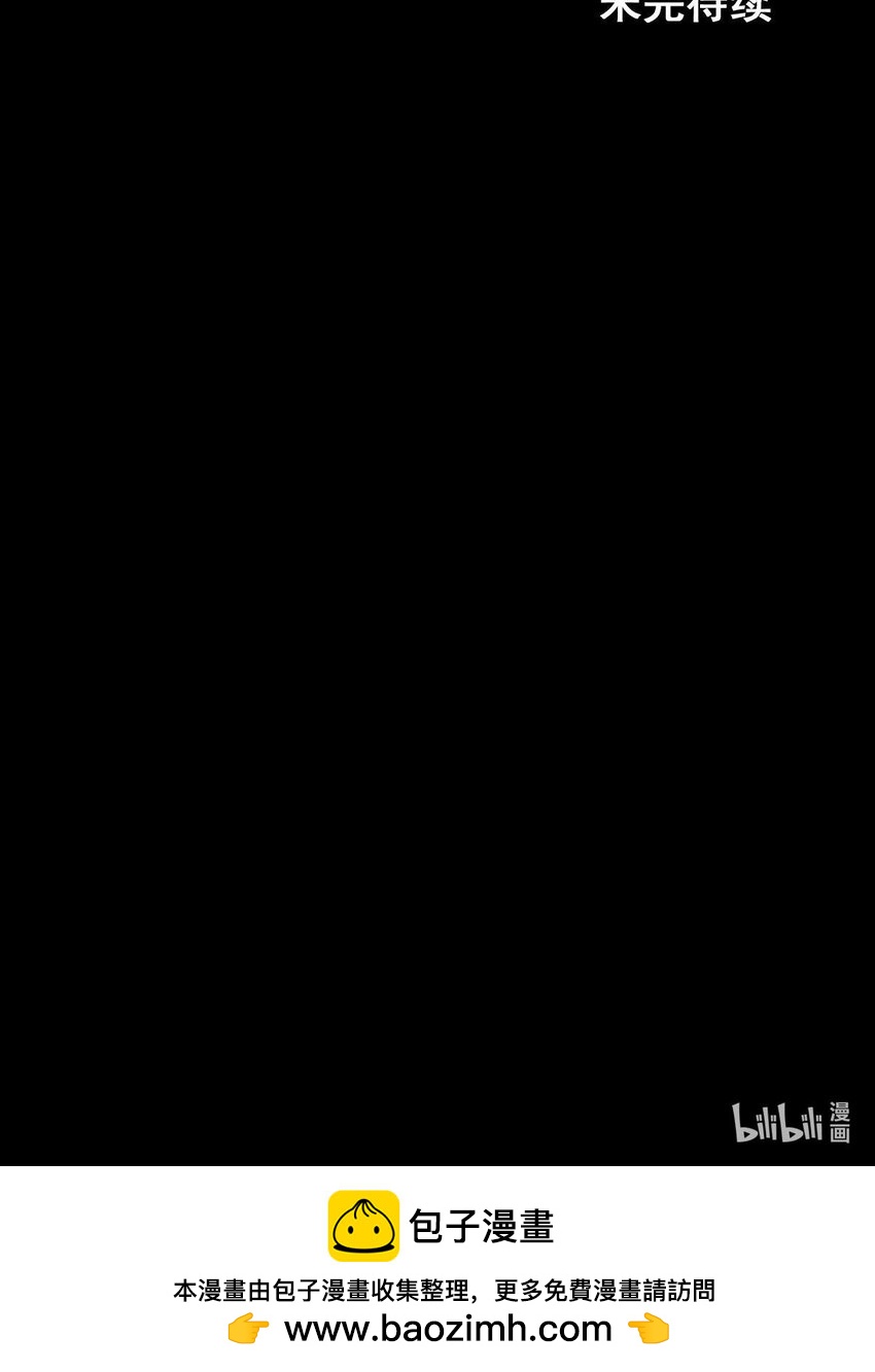 第166话 下36