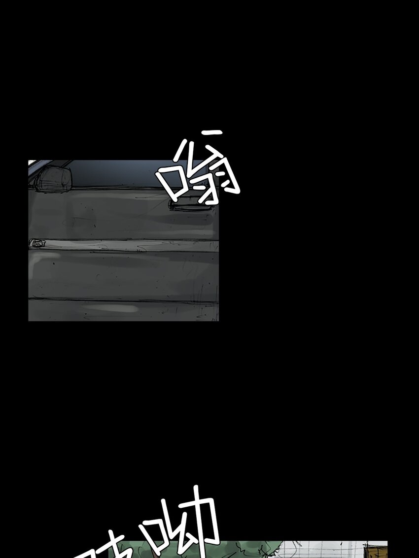 第168话 下13