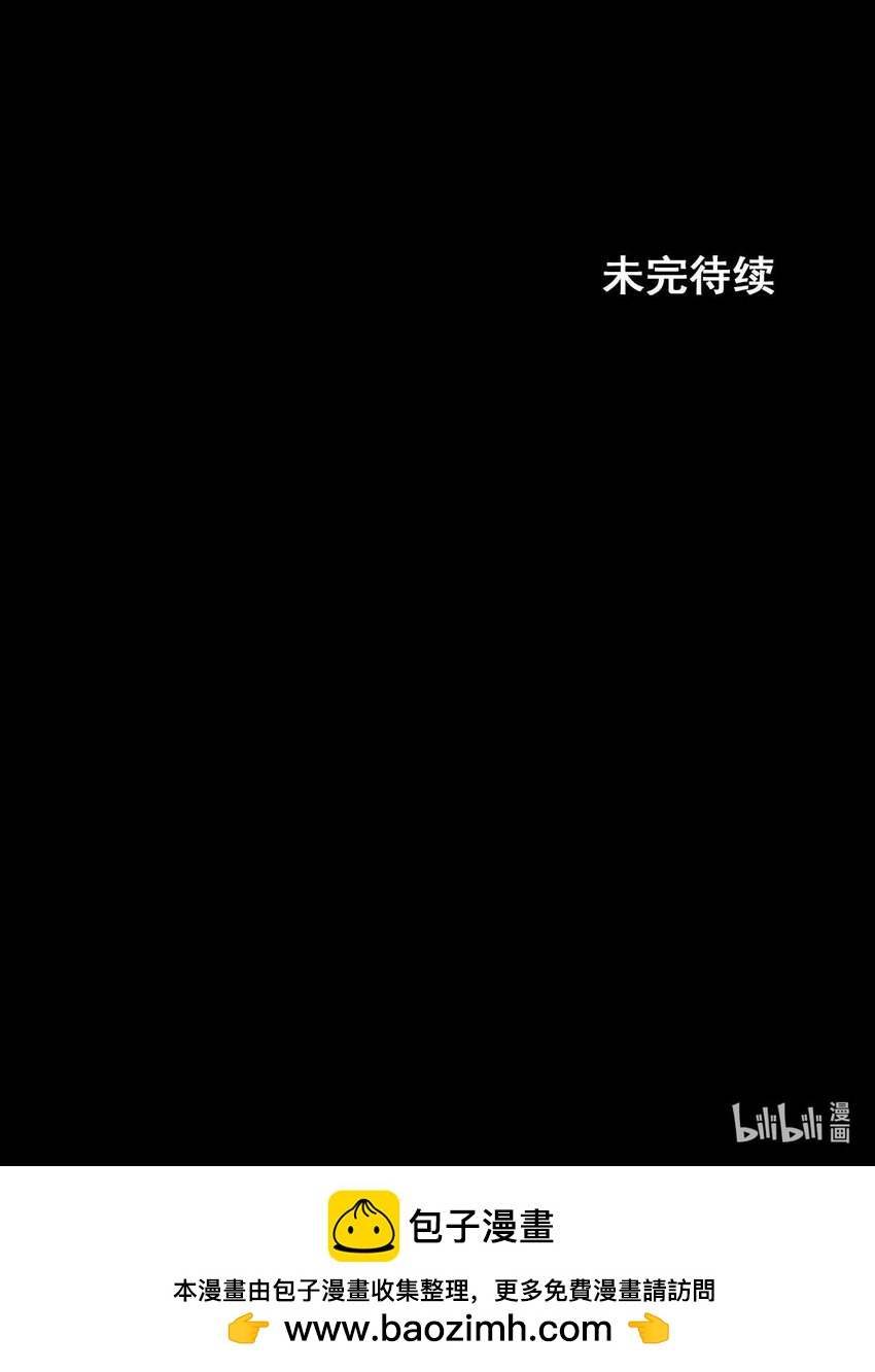 第168话 下38