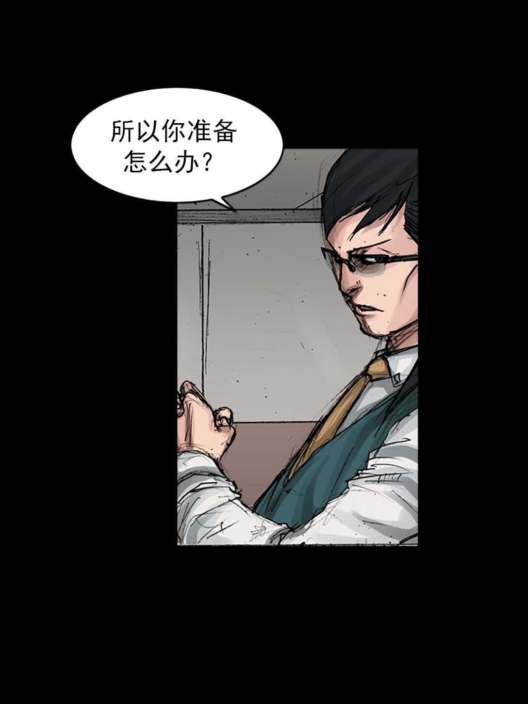 第170话 下0