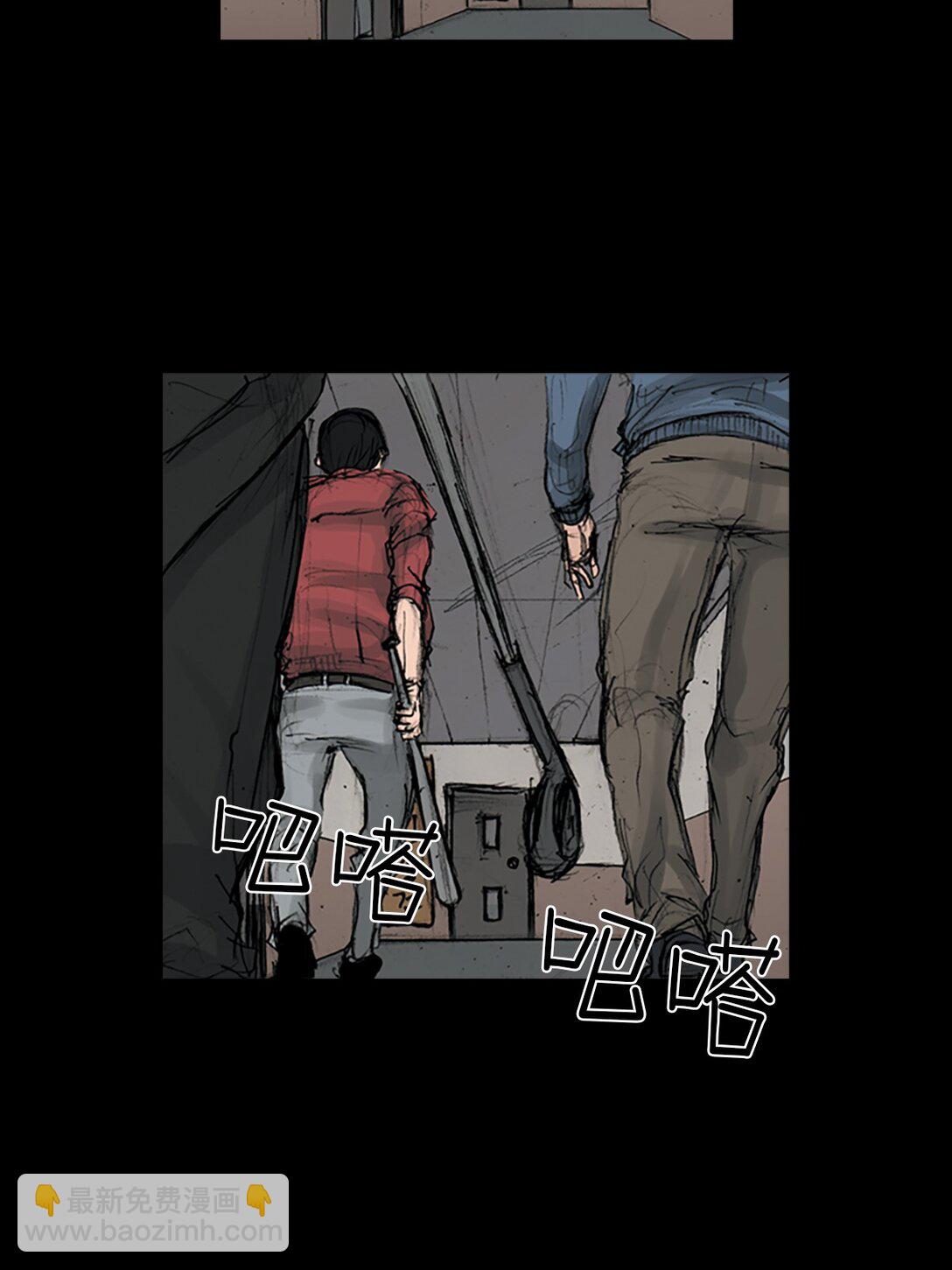 第170话 下15