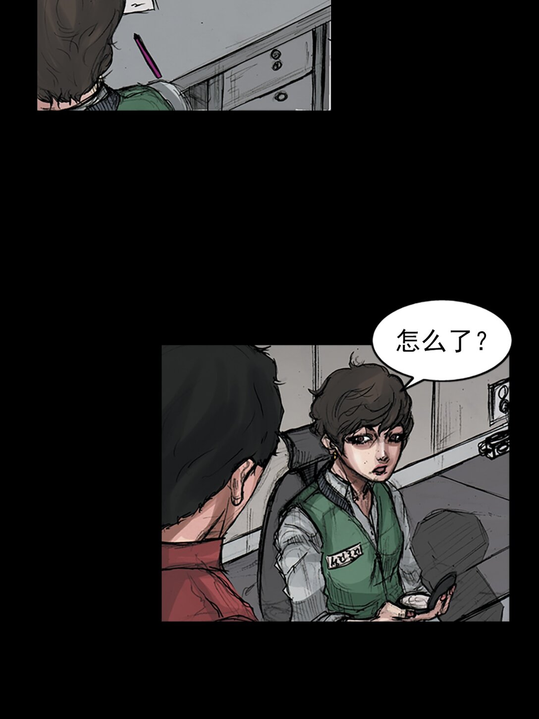 第170话 下22