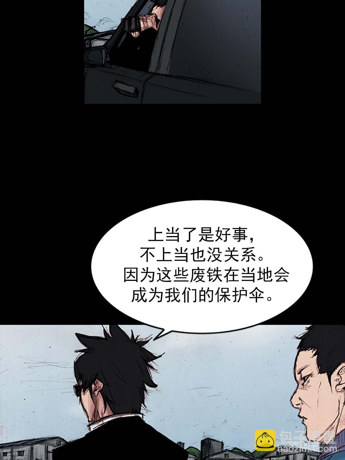 第179话上30
