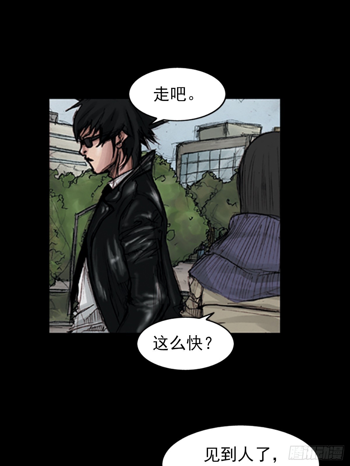 第181话下0