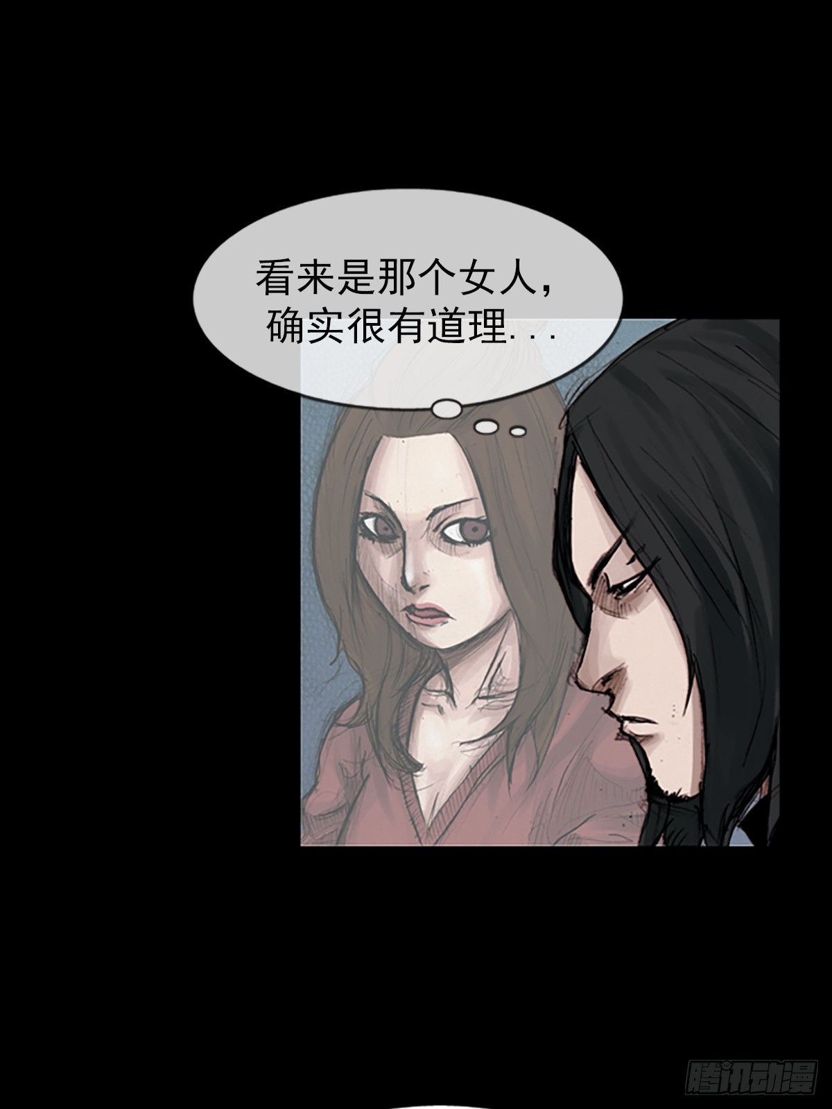 第181话下30