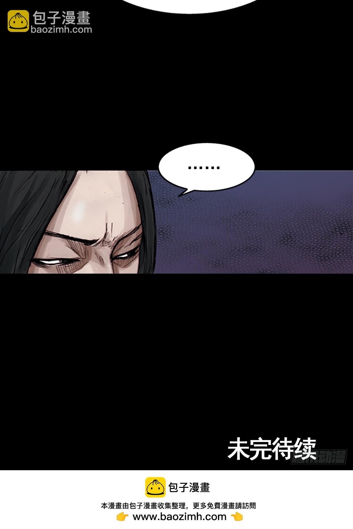 第181话下39