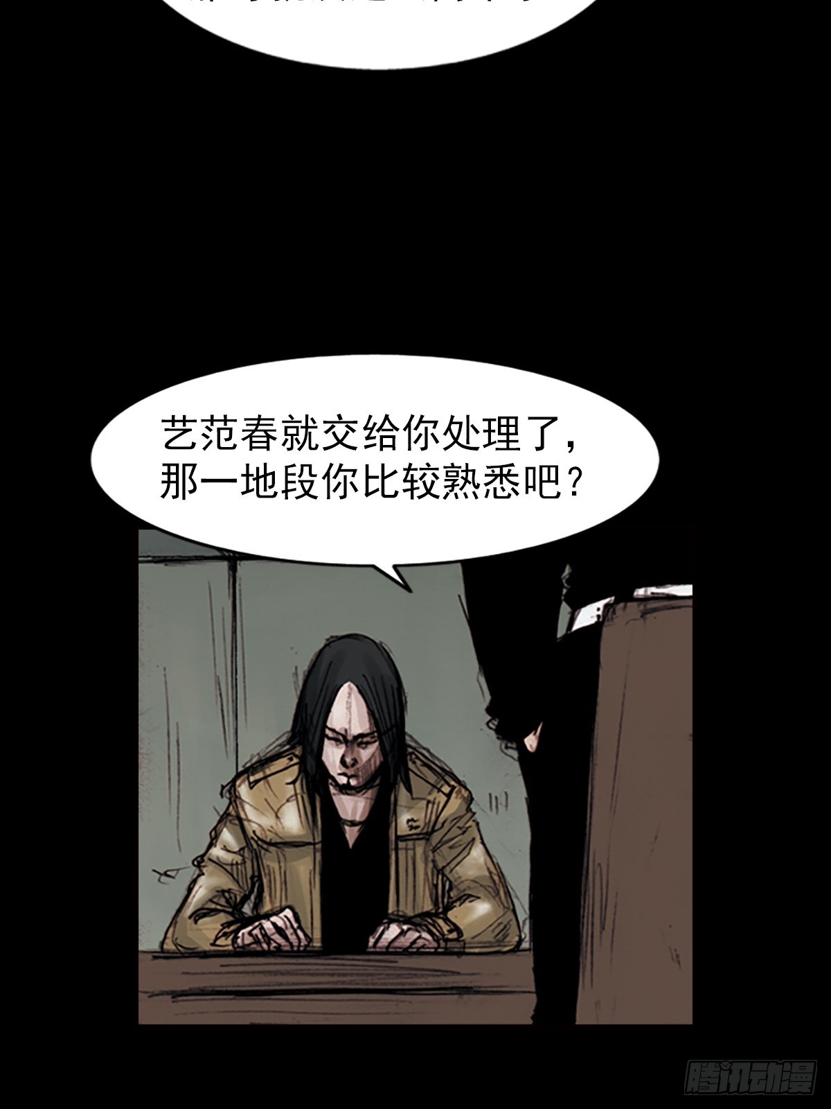 第182话上14