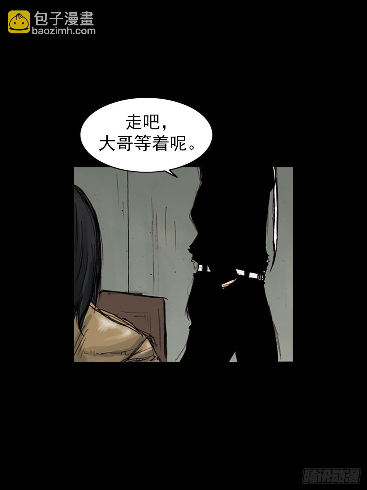 第182话上15