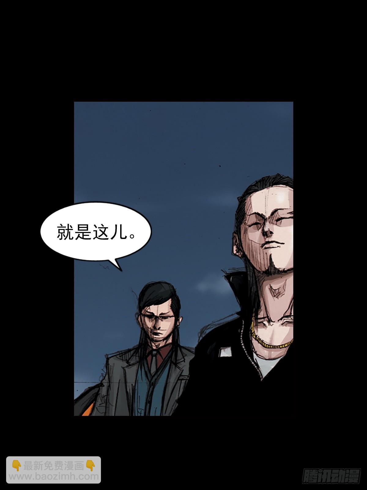 第182话上17