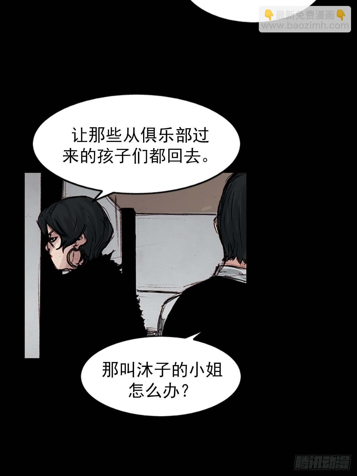 第182话上25