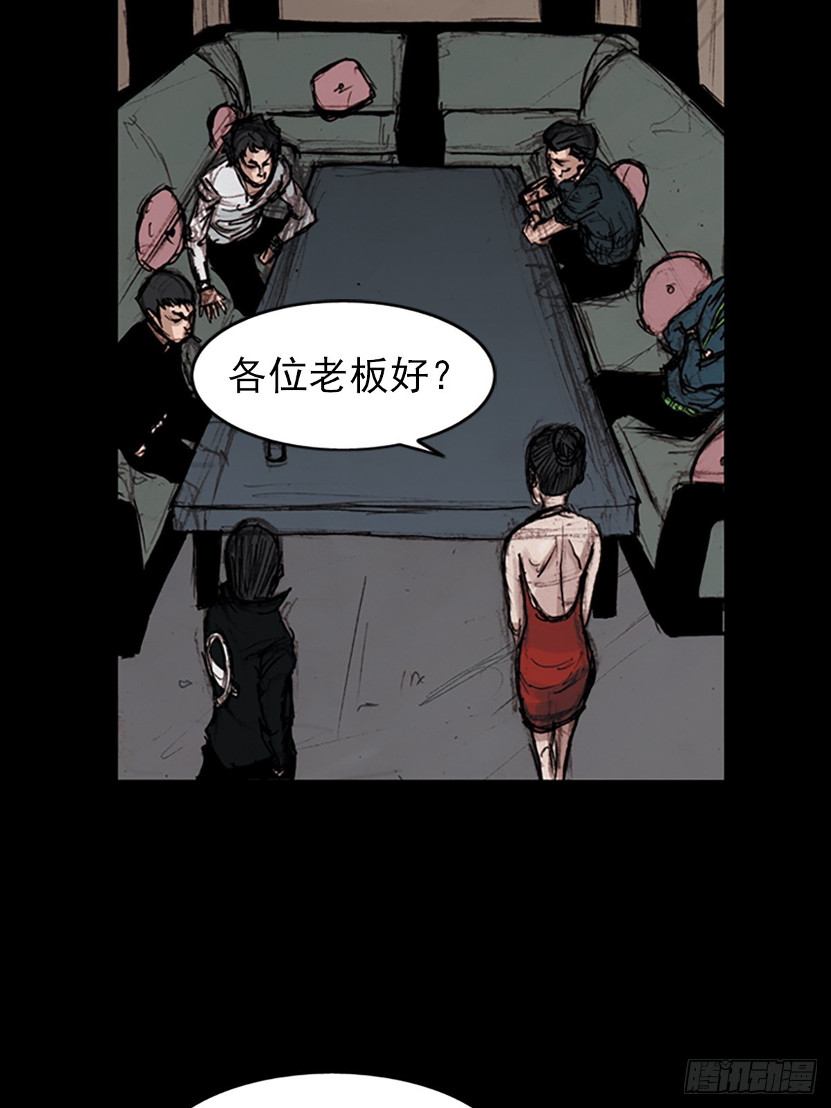 第182话上28