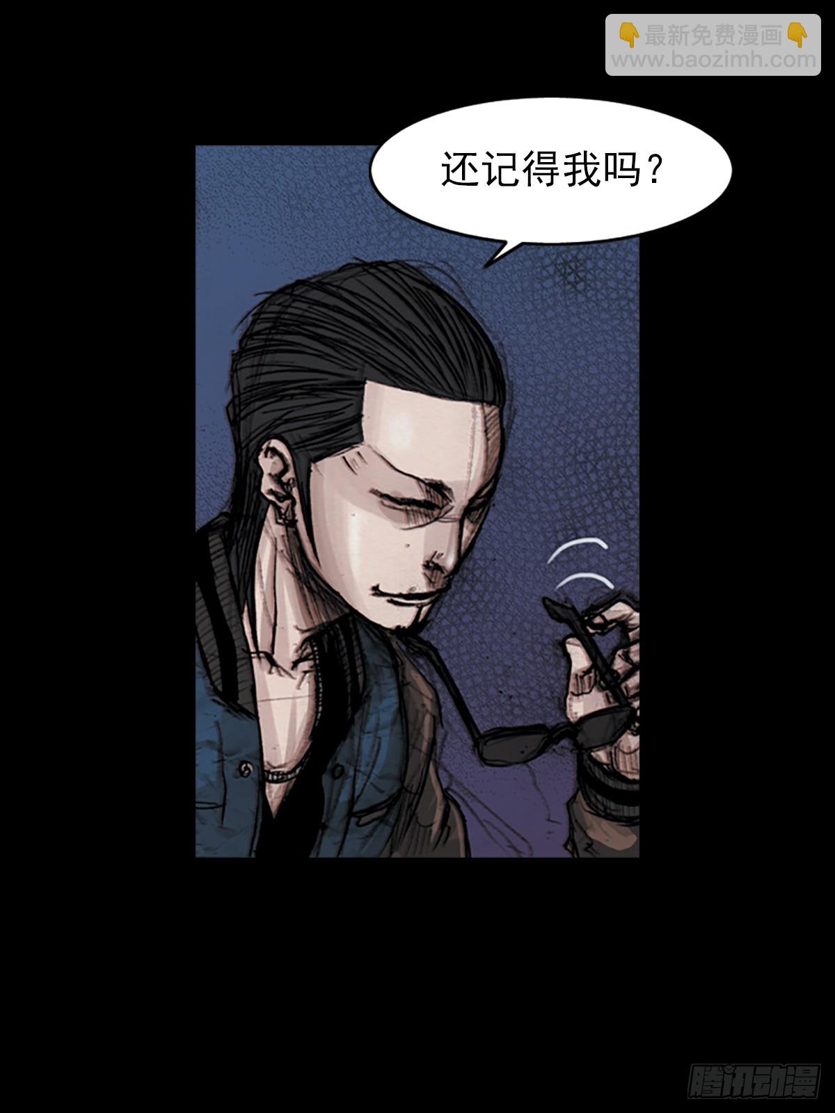 第182话下27
