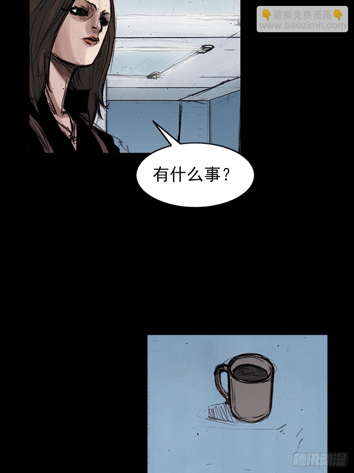 第182话下30