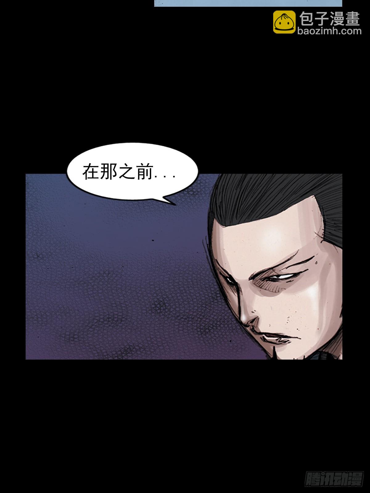 第182话下31
