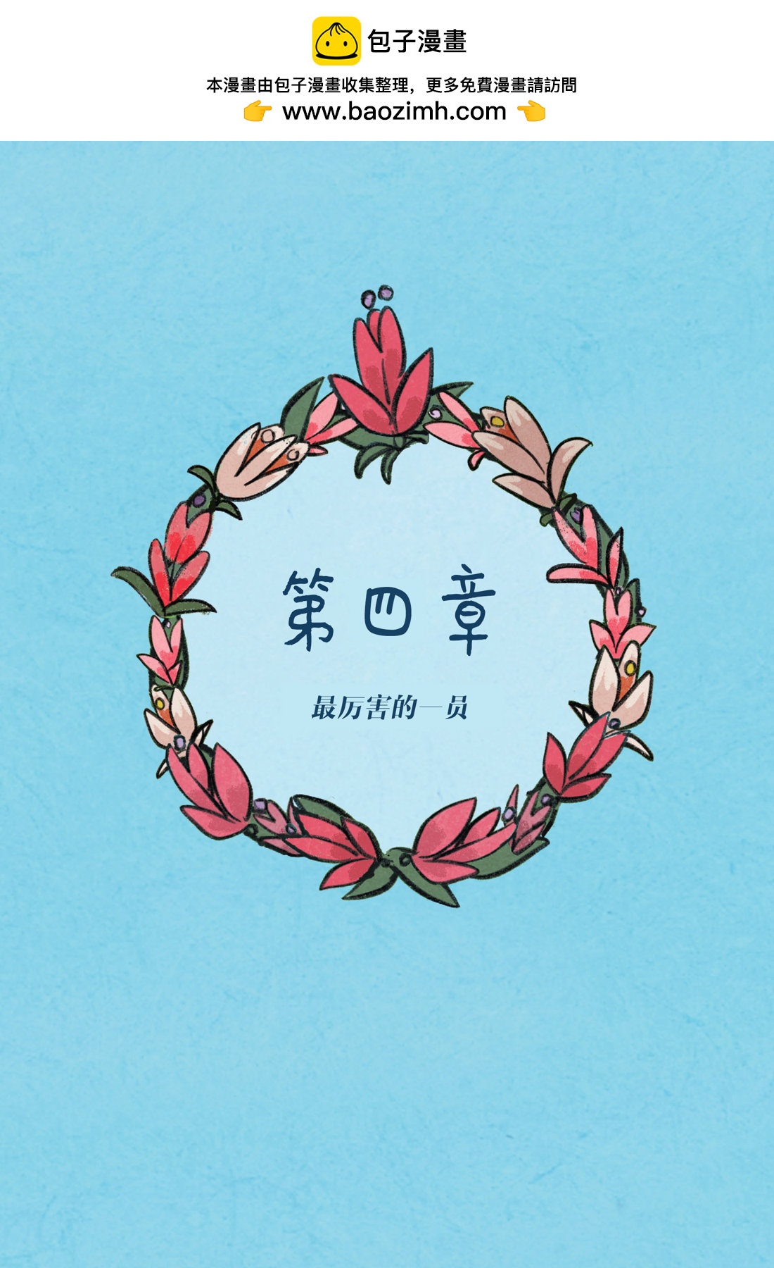 第04卷1