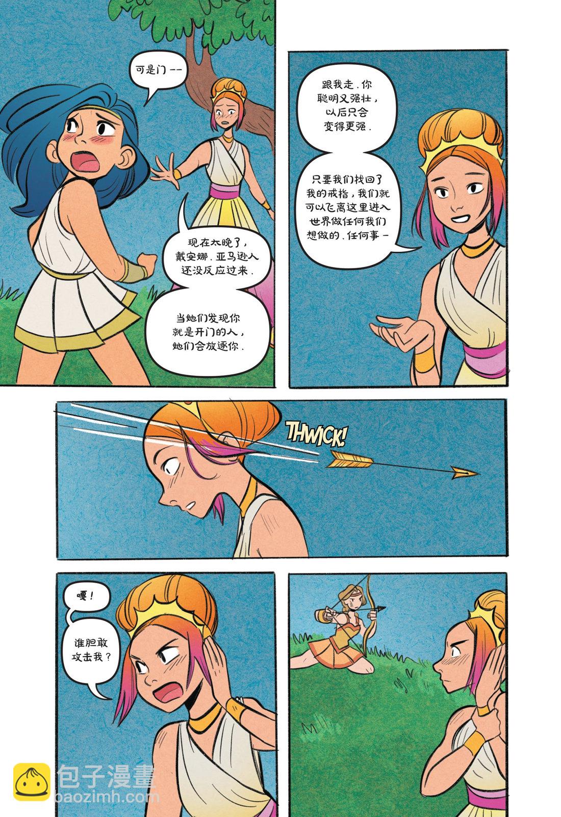第04卷14