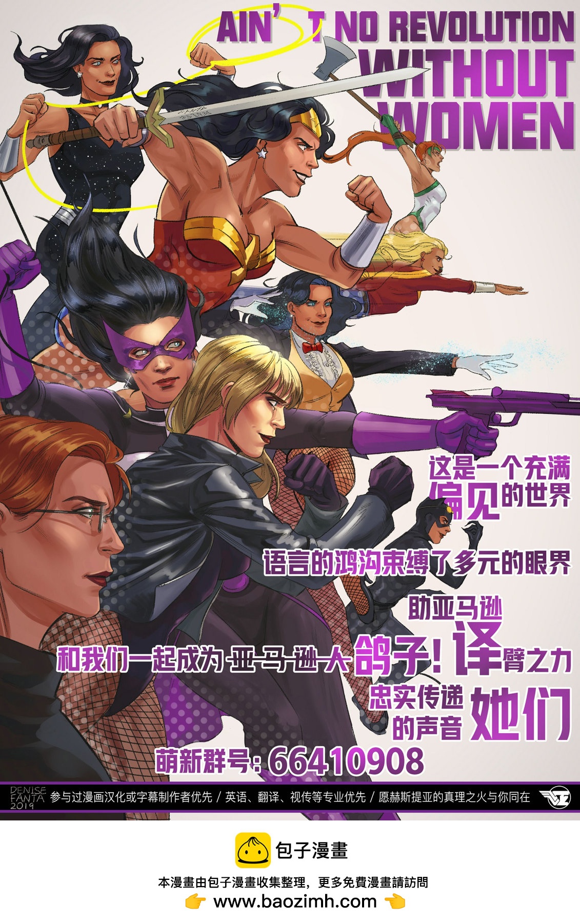 第04卷42