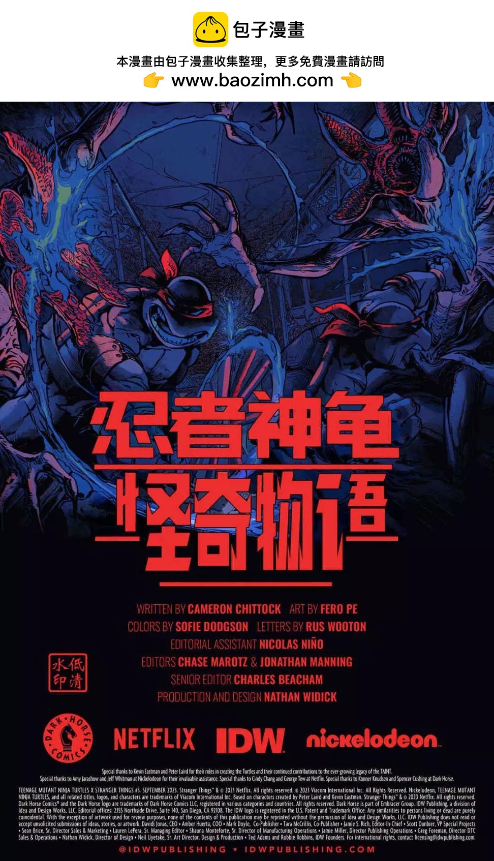 第03卷1