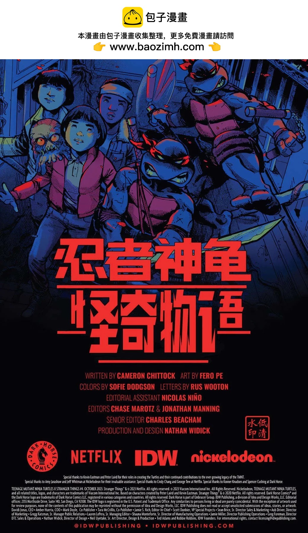 第04卷1