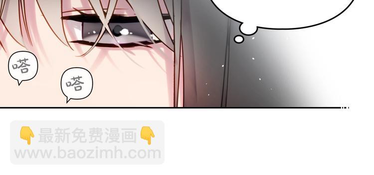 第1话 反派变主角115