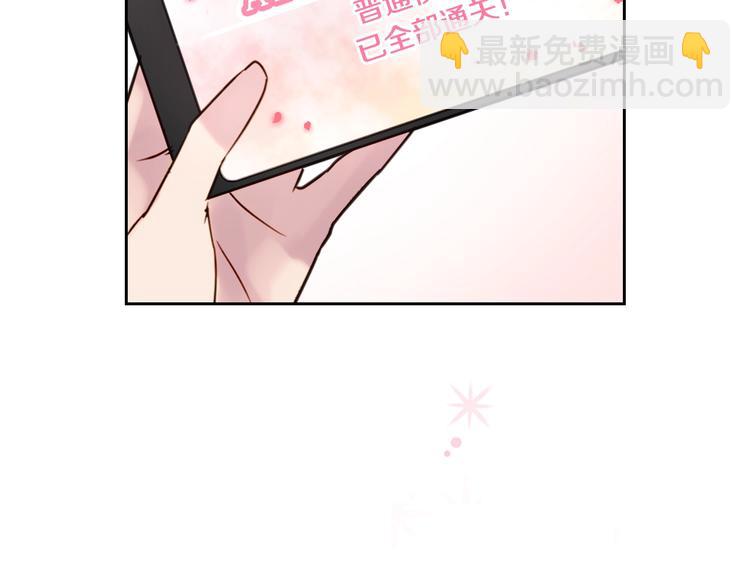 第1话 反派变主角118