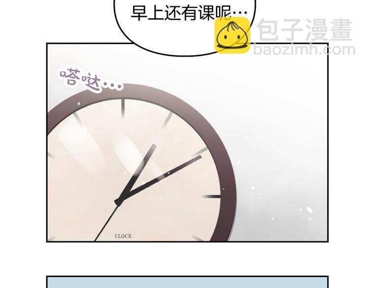 第1话 反派变主角130