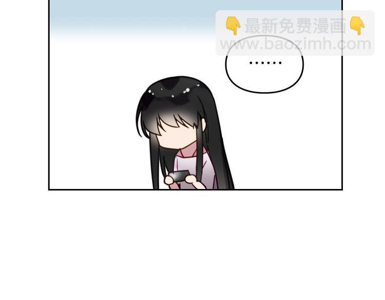 第1话 反派变主角131