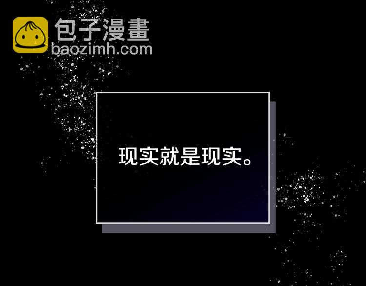 第1话 反派变主角14