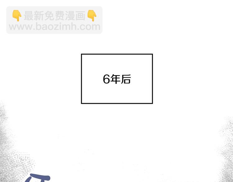 第1话 反派变主角26