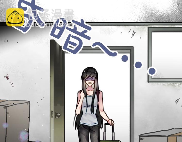 第1话 反派变主角27