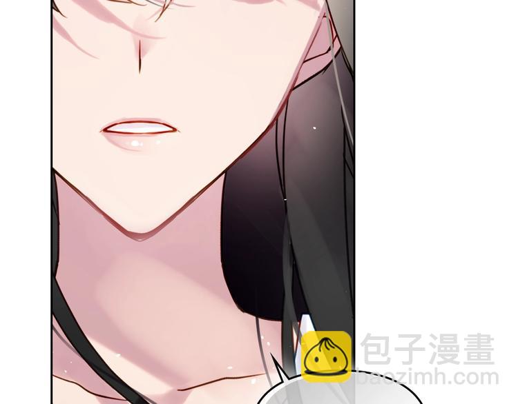 第1话 反派变主角52