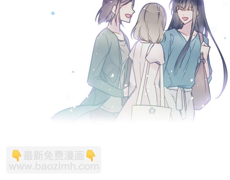 第1话 反派变主角56