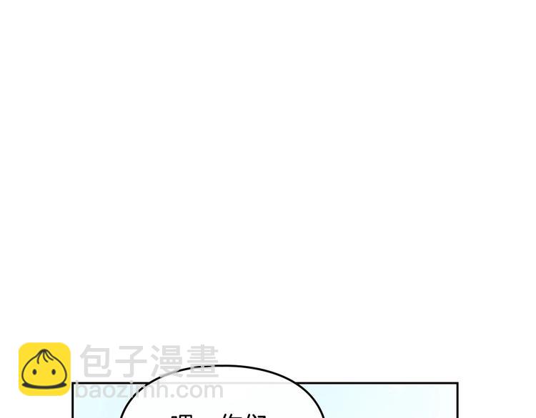 第1话 反派变主角57