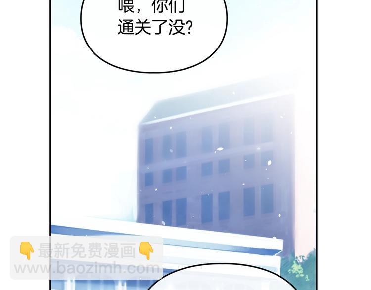 第1话 反派变主角58