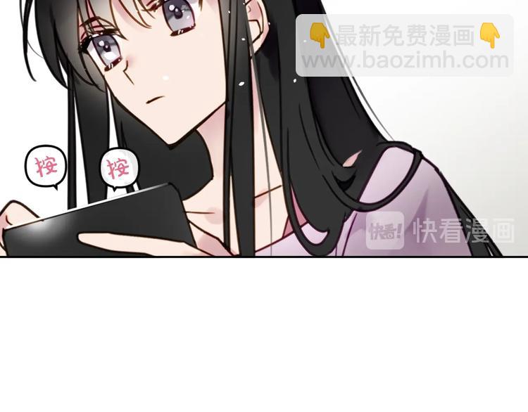 第1话 反派变主角75